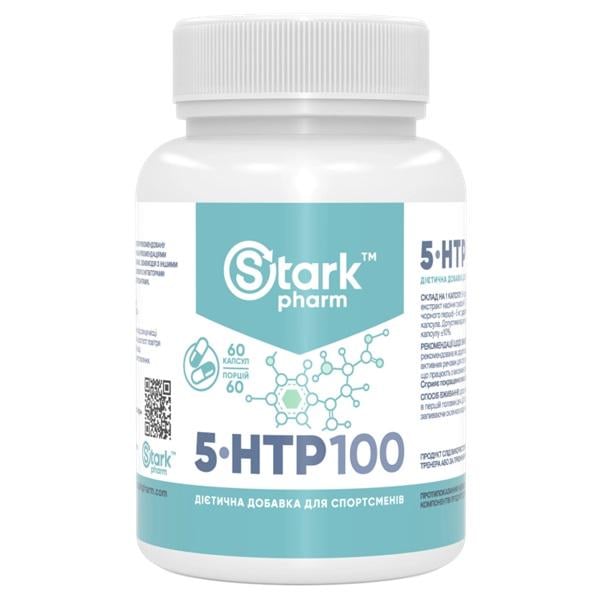 Триптофан для спорта Stark Pharm Stark 5-HTP 100 мг 60 Caps