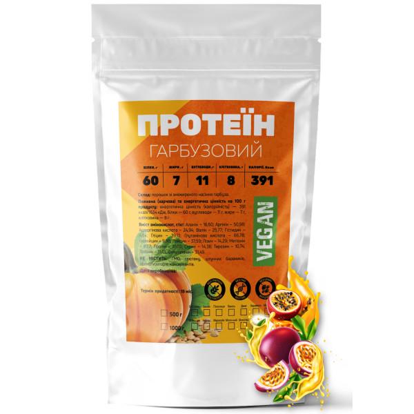 Протеин тыквенный растительный Vegan порошок без глютена и лактозы 1 кг Маракуя (21-137-grp-m-1kg) Протеин тыквенный растительный Vegan порошок без глютена и лактозы 1 кг Маракуя (21-137-grp-m-1kg)