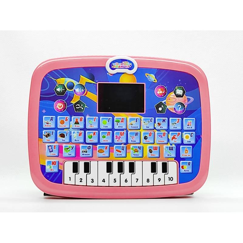 Планшет інтерактивний TK Group українське озвучування/LED екран/казки/пісні/мелодії/піаніно Рожевий (11289)