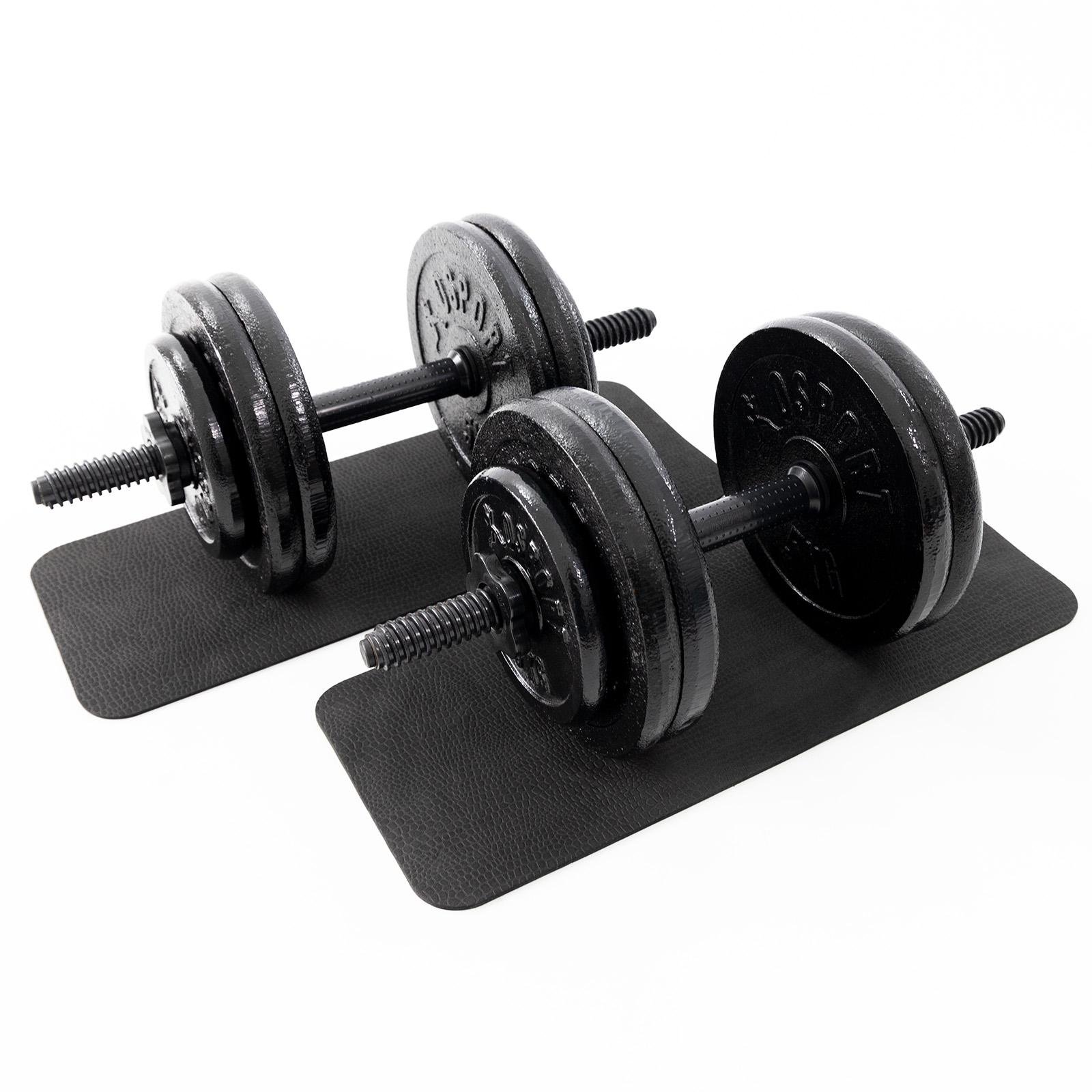 Гантели наборные металлические OSPORT OF-0029 2 шт. по 25,5 кг (19703) - фото 1 Гантели наборные металлические OSPORT OF-0029 2 шт. по 25,5 кг (19703) - фото 1