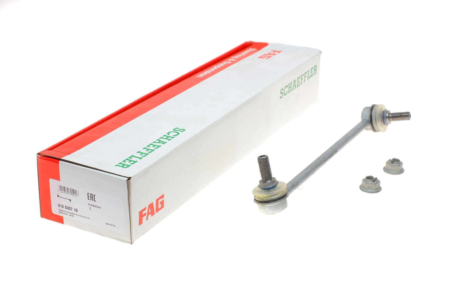 Тяга стабилизатора переднего FAG L Mercedes Vito W639 03- (818 0307 10)