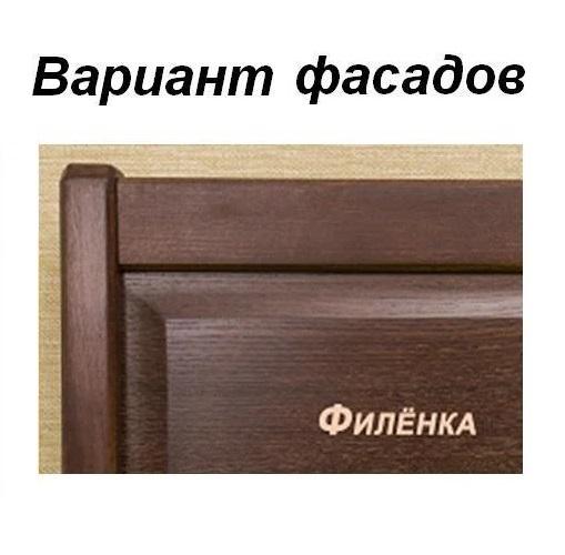 Кровать полуторная Мікс Меблі Сити 140х200 филёнка с ящиками и ламелями из натурального дерева Орех темный без матраса - фото 8