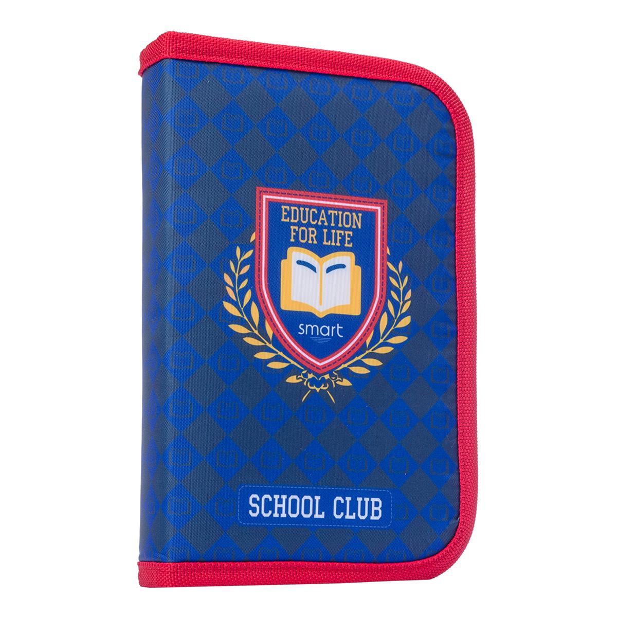 Пенал твердий HP-04 School Club (532741)