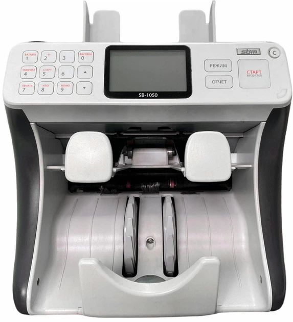 Лічильник банкнот SBM SB-1050 UV IR (577094692)
