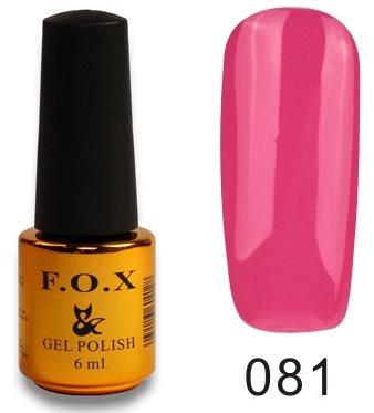 Гель-лак F.O.X PIGMENT №081 6 мл