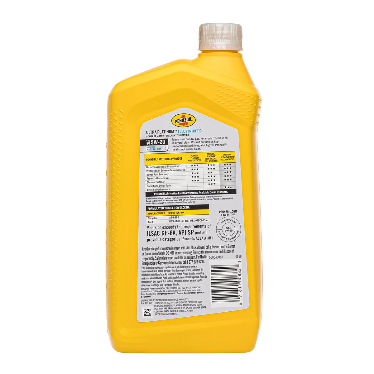 Мастило моторне Pennzoil Ultra Platinum Full Synthetic 0W-20/0W-40/5W-20/5W-30 0,946 мл - фото 6