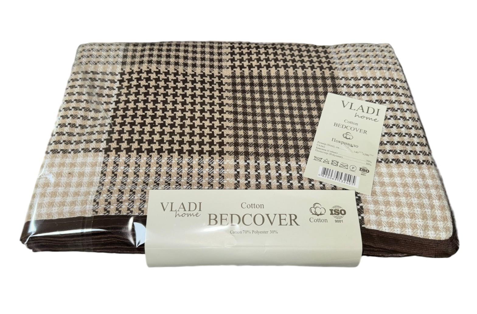 Плед-покрывало хлопковое Vladi 140х200 см Бежево-коричневый