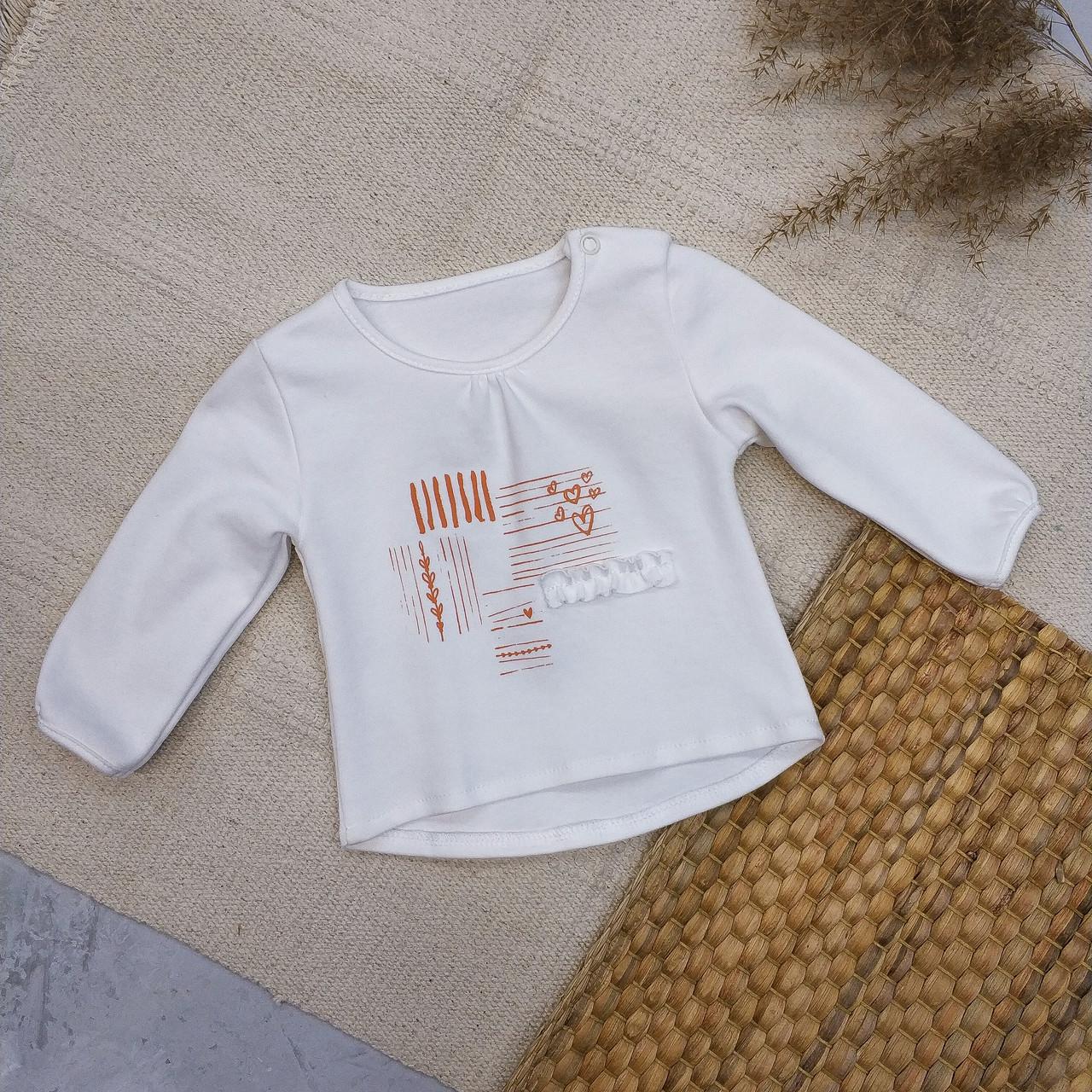Лонгслів-реглан для дівчаток Dreamkid 62 см Молочний (30639155)