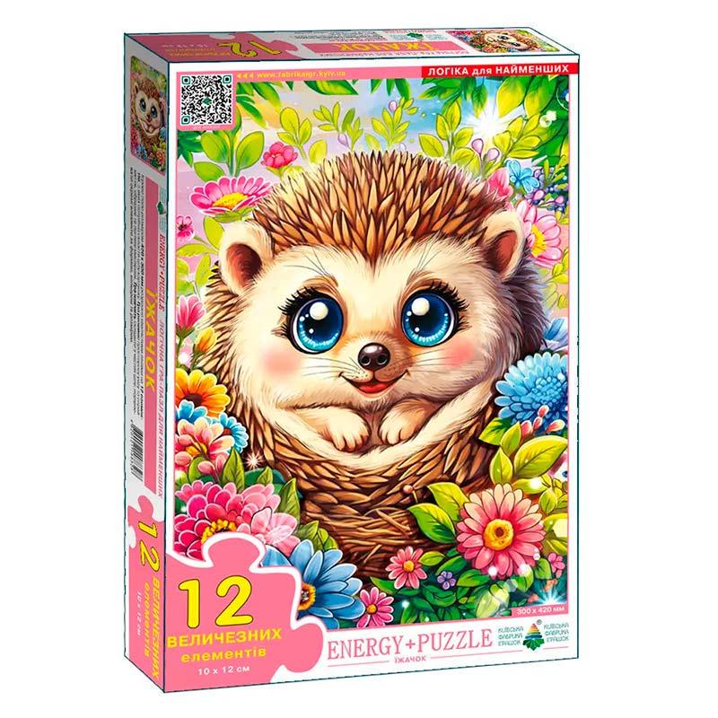 Пазл Ёжик 12 эл. (Эн.8328)