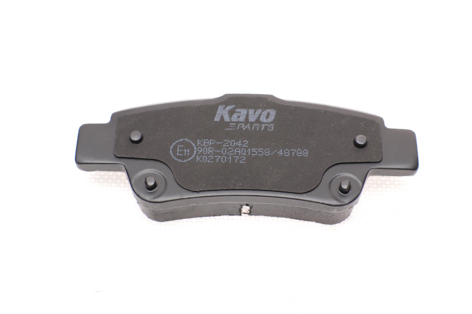 Колодки тормозные задние Honda CR-V 06-Bosch KBP-2042 KAVO PARTS