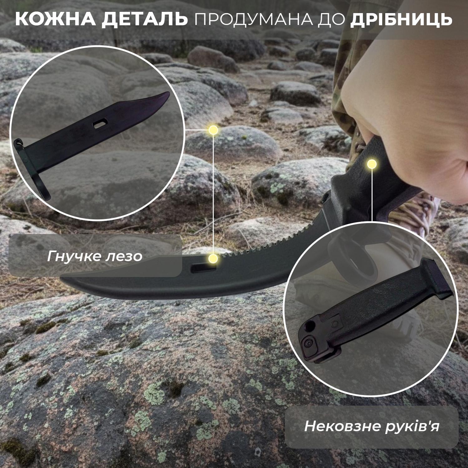 Штик-ніж тренувальний Univerza макет АК47 страйкбольний гумовий Чорний - фото 3