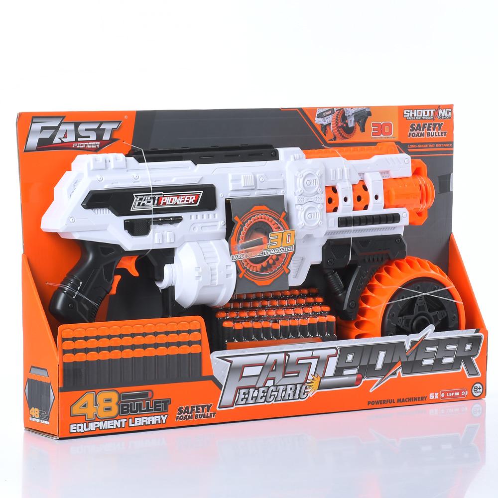 Детский игровой автомат Bambi мягкие снаряды 48 шт. 53 см (BIG509)