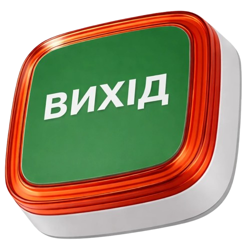 Световой указатель Ajax EN54 FireProtect VAD для систем пожарной сигнализации Выход White (33458735)