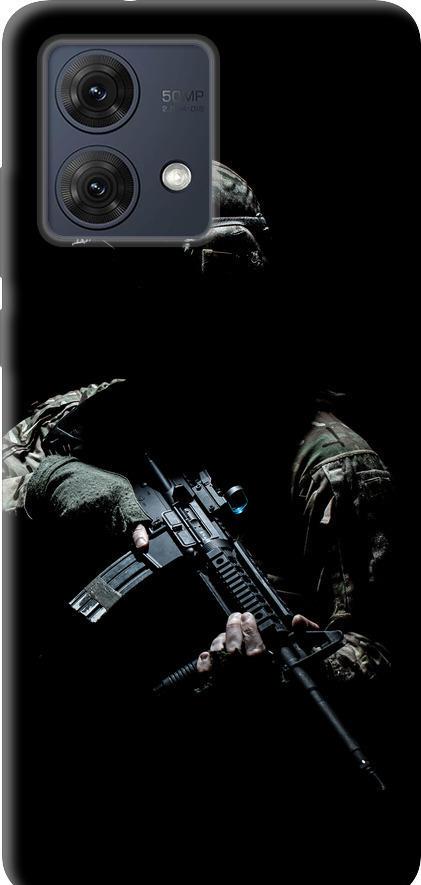 Чехол на Motorola Moto G84 Защитник v3 (5226u-3344-42517)