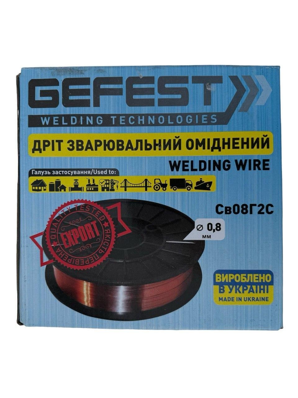 Проволока сварочная омедненная ГЕФЕСТ 0,8 мм 4 кг (412680212)