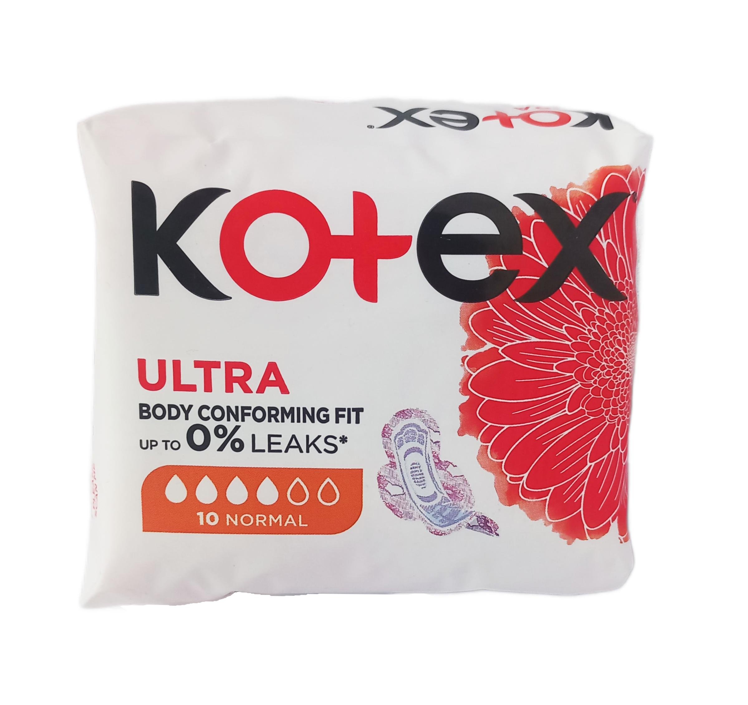 Прокладки гигиенические Kotex Ultra Normal 10 шт. (41924)