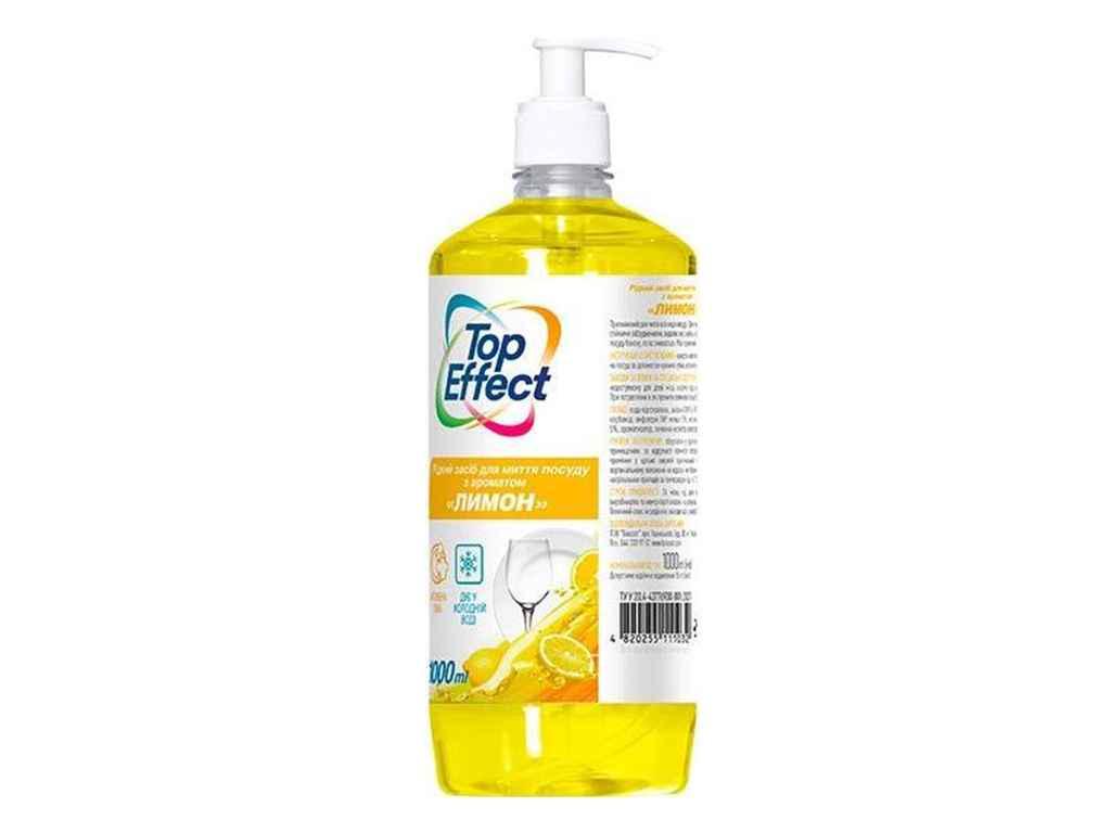Средство для мытья посуды TOP EFFECT 1 л Лимон (910253)
