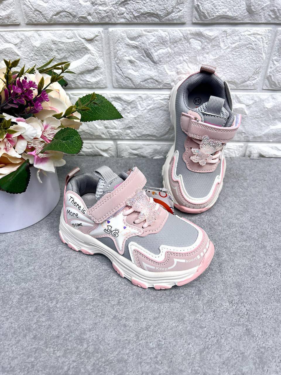 Кросівки для дівчинки Jong Golf 1531 р. 26 16,3 см Рожево-сірий (1531)