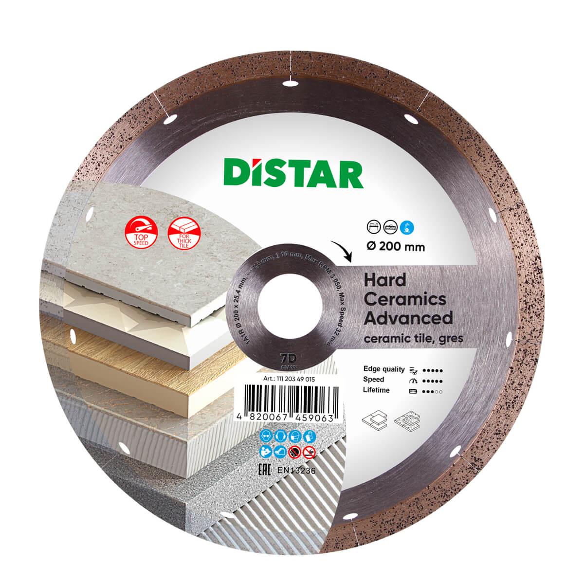 Диск алмазний Distar Hard Ceramics Advanced 1A1R 200x1,3x10x25,4 мм (11120349015)