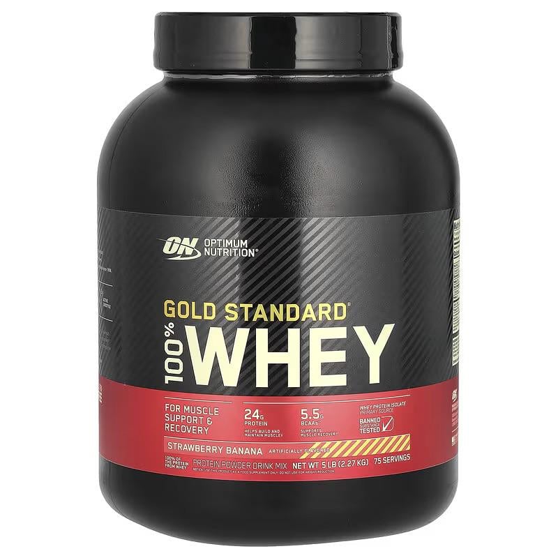 Протеин Optimum Nutrition Gold Standard Whey 2,27 кг