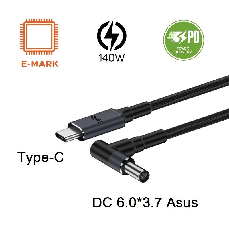 Кабель USB Type-c DC 140W 6,0х3,7 ASUS для заряджання ноутбука 20V 7A з PD тригером 1,8 м (0363) - фото 6