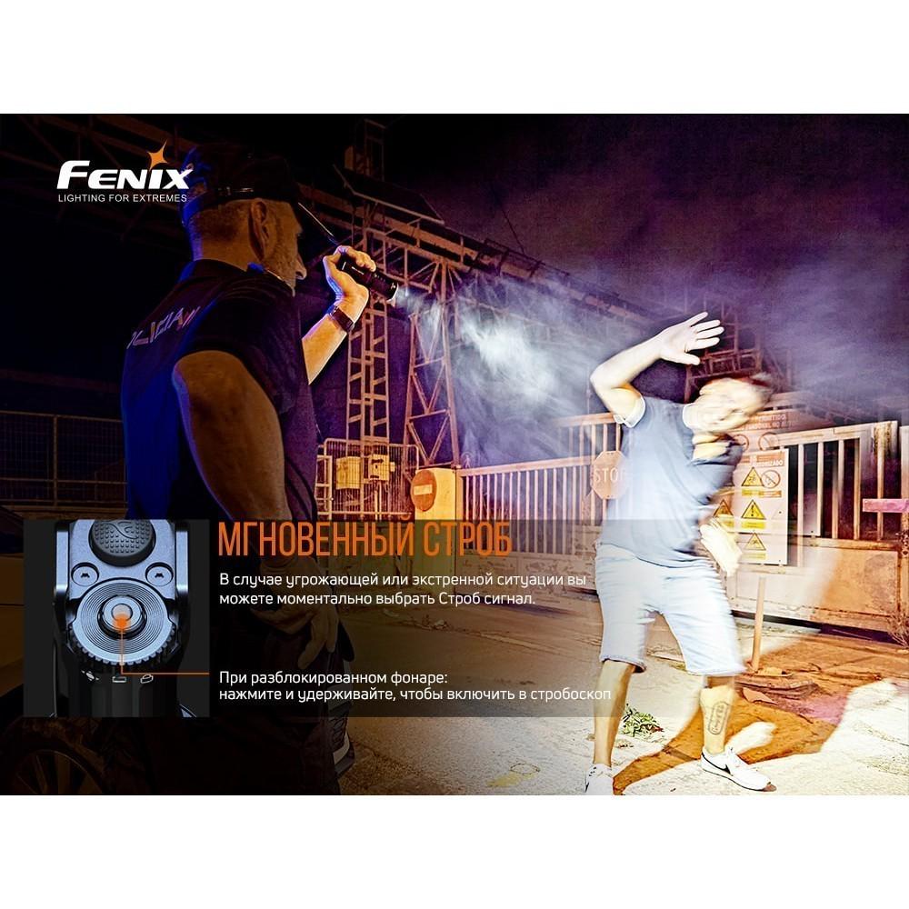 Комплект Ліхтар ручний Fenix TK35UEV20 та акумулятор 18650 Fenix 2600 mAh Li-ion з USB зарядкою ARB-L18-2600U 2 шт. - фото 18