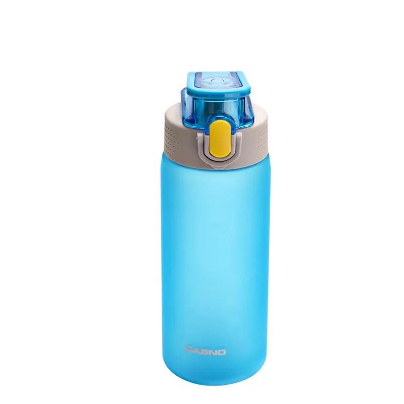 Фляга Casno KXN-1225 550 мл Light Blue