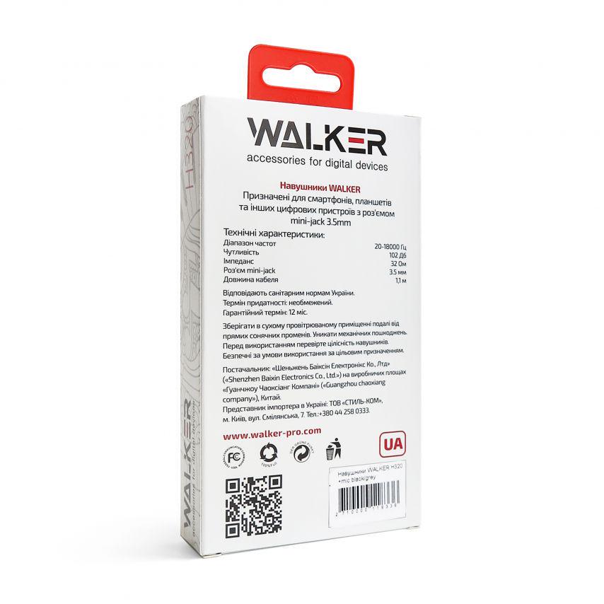 Наушники Walker Black/Grey (H320) - фото 8 Наушники Walker Black/Grey (H320) - фото 8
