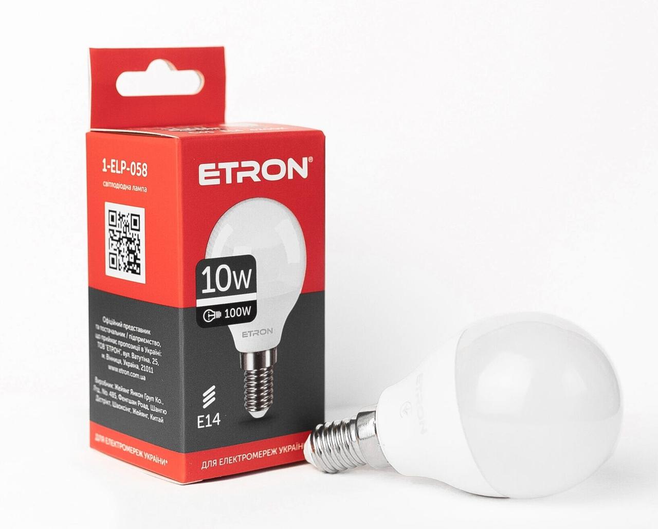 Светодиодная LED-лампа ETRON 10 W G45 4200K 220 V E14 дневной свет 1-ELP-058 (2221395213)