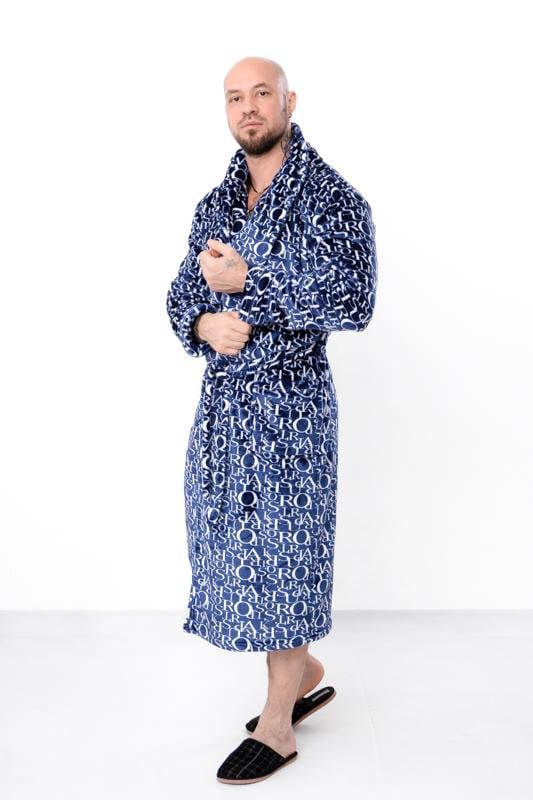 Халат махровий чоловічий з кишенями Носи Своє р. 48/50 Темно-синій (8619-035)