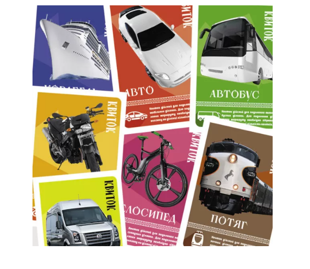 Настільна гра ПОДОРОЖ УКРАЇНОЮ (91018) - фото 2 Настільна гра ПОДОРОЖ УКРАЇНОЮ (91018) - фото 2