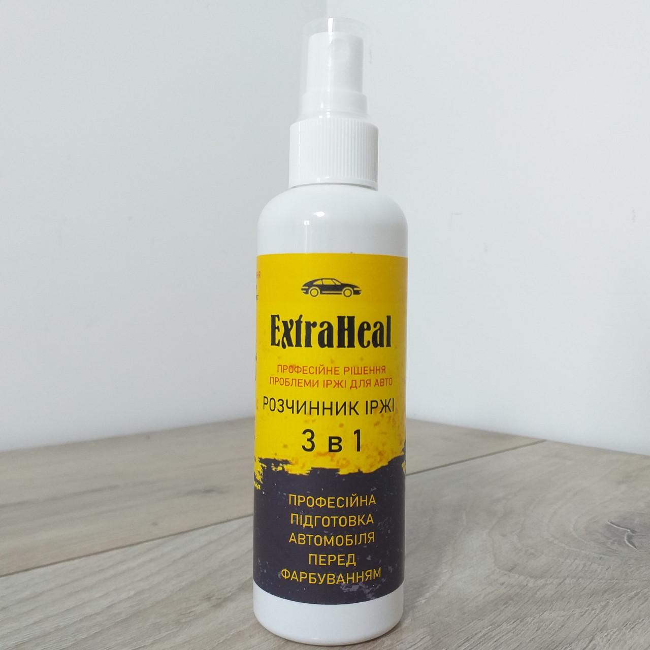Средство для удаления коррозии и ржавчины Extra Heal 100 мл (2016425035) - фото 3 Средство для удаления коррозии и ржавчины Extra Heal 100 мл (2016425035) - фото 3