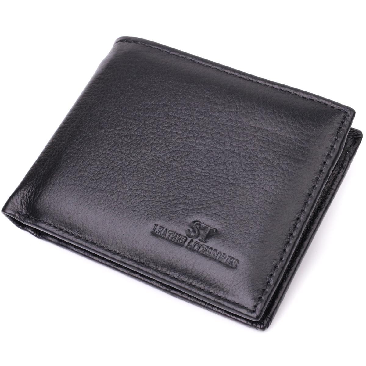 Кошелек-зажим мужской ST Leather 22460 кожаный Черный