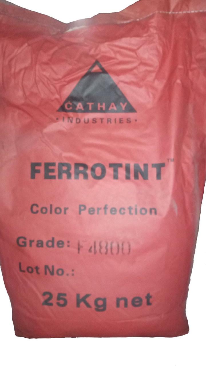 Пігмент залізоокисний FERROTINT F 4800 Cathay Pigments Group сухий 25 кг Темно-коричневий