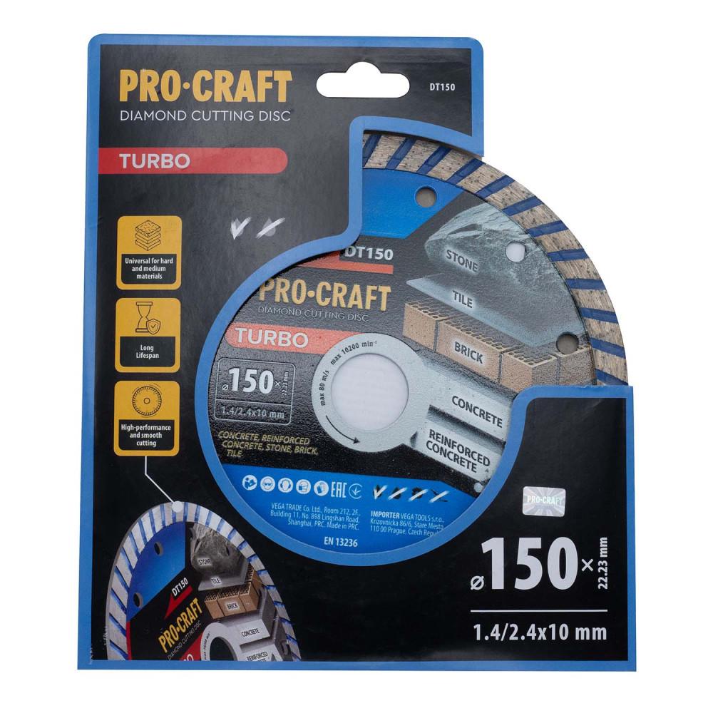 Диск алмазный Procraft DT150 TURBO для камня/плитки/кирпича/бетона и армированного бетона 150х22,23 мм