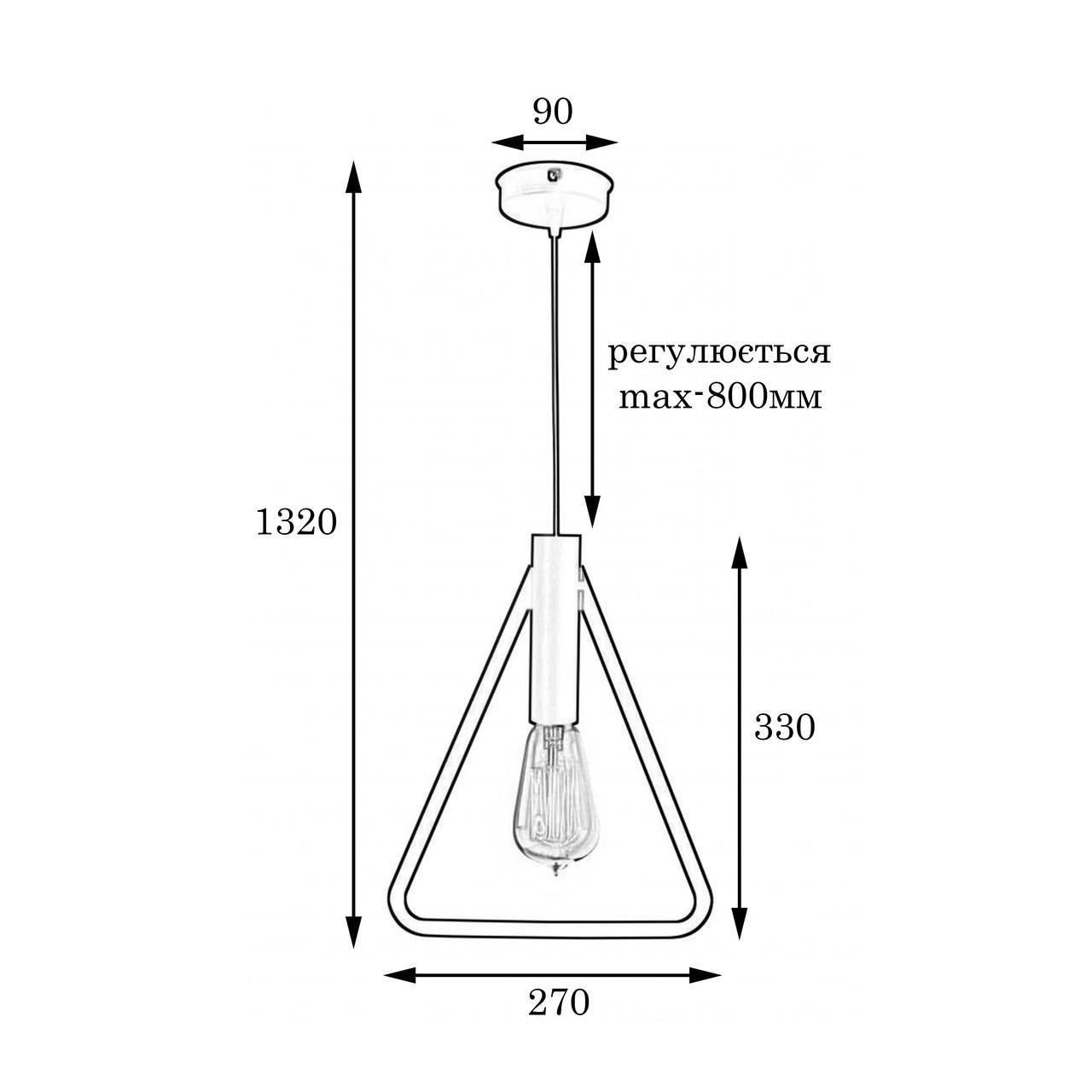 Подвесной светильник MSK ELECTRIC Asket под лампу Е27 Черный (NL 2733 BK) - фото 5 Подвесной светильник MSK ELECTRIC Asket под лампу Е27 Черный (NL 2733 BK) - фото 5