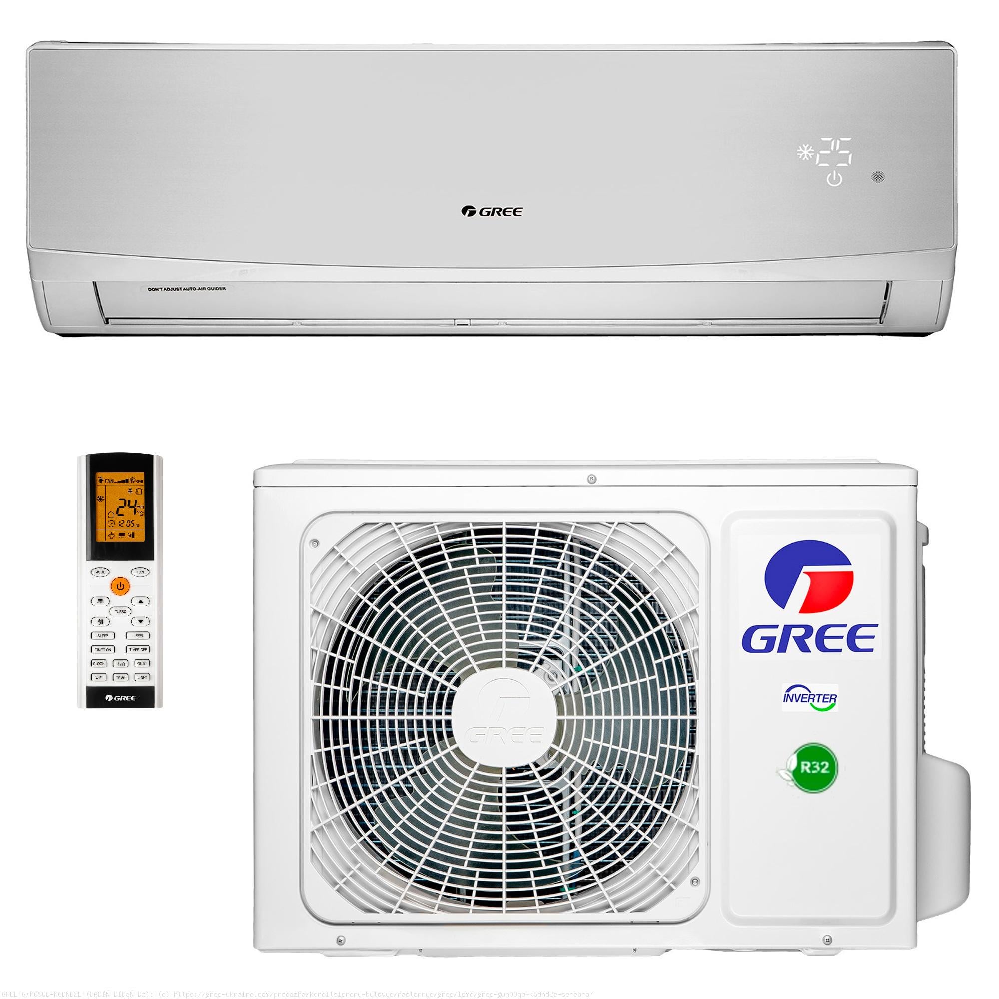 Кондиционер Gree Lomo DC inverter R32 GWH09QB- K6DND2E WIFI Silver -22 °C