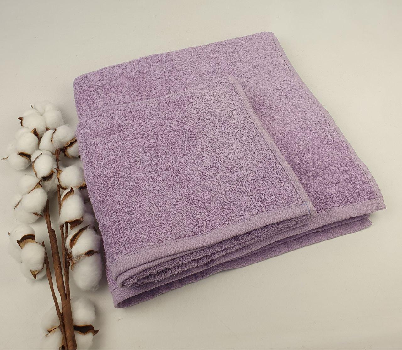 Набор полотенец Homeline 2 шт. Лиловый (CN39008)