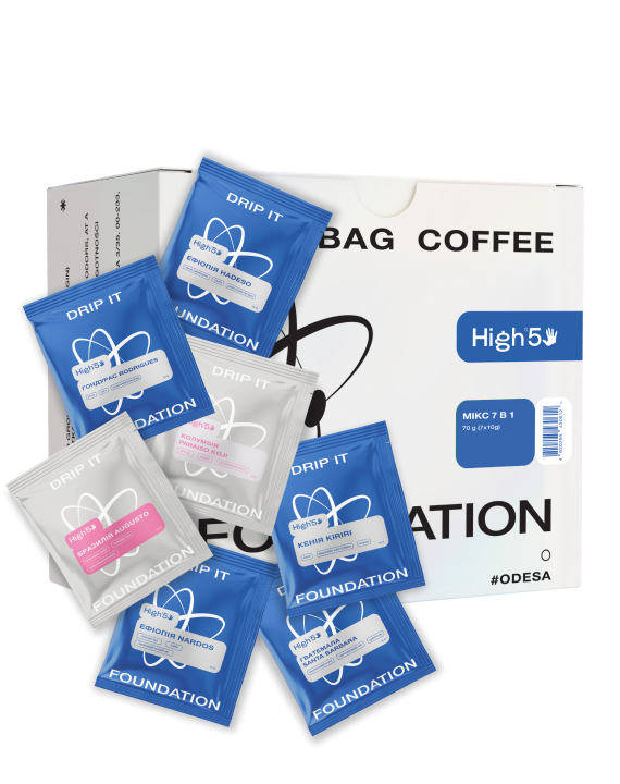 Дрип-кофе FOUNDATION COFFEE ROASTERS Микс 7в1 Дрип-кофе FOUNDATION COFFEE ROASTERS Микс 7в1