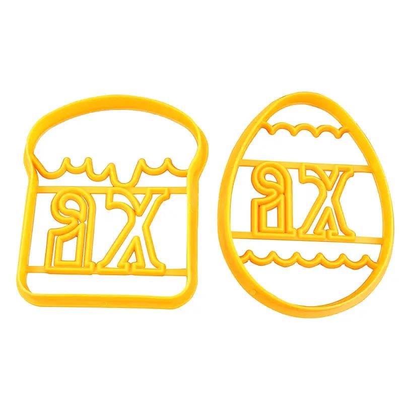 Набор вырубок для печенья Христос Воскрес