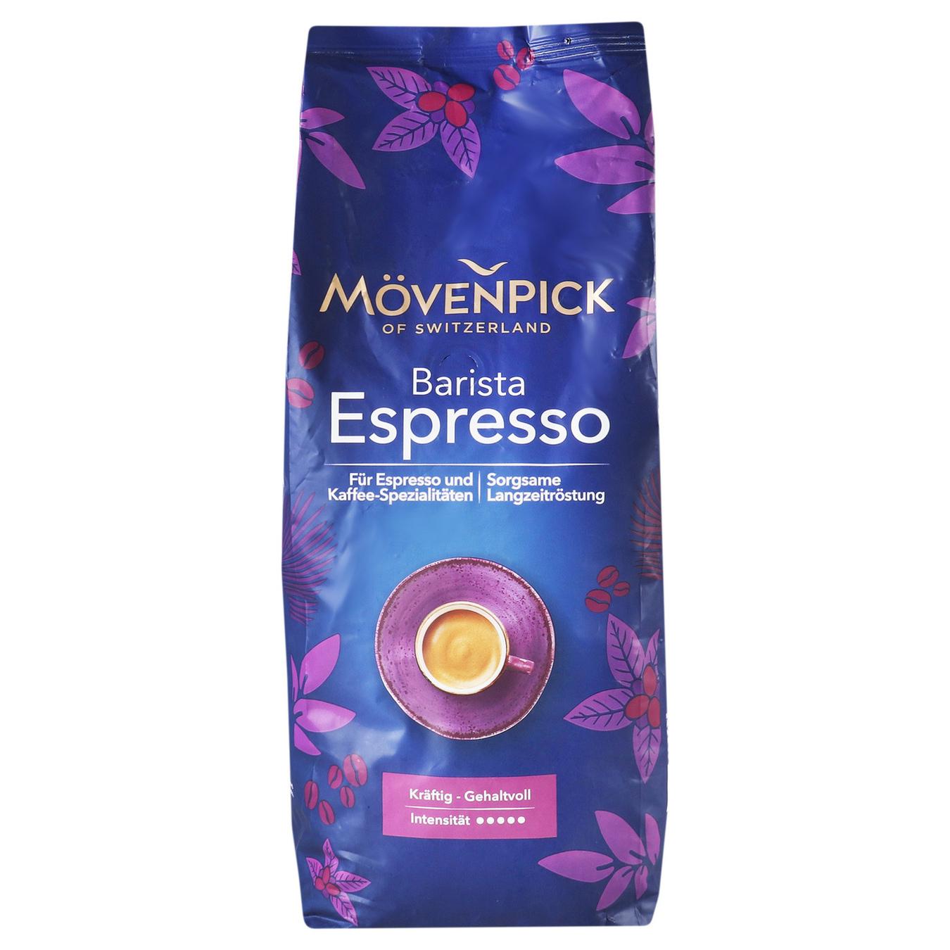 Кава у зернах Movenpick Espresso 500 г - фото 3 Кава у зернах Movenpick Espresso 500 г - фото 3