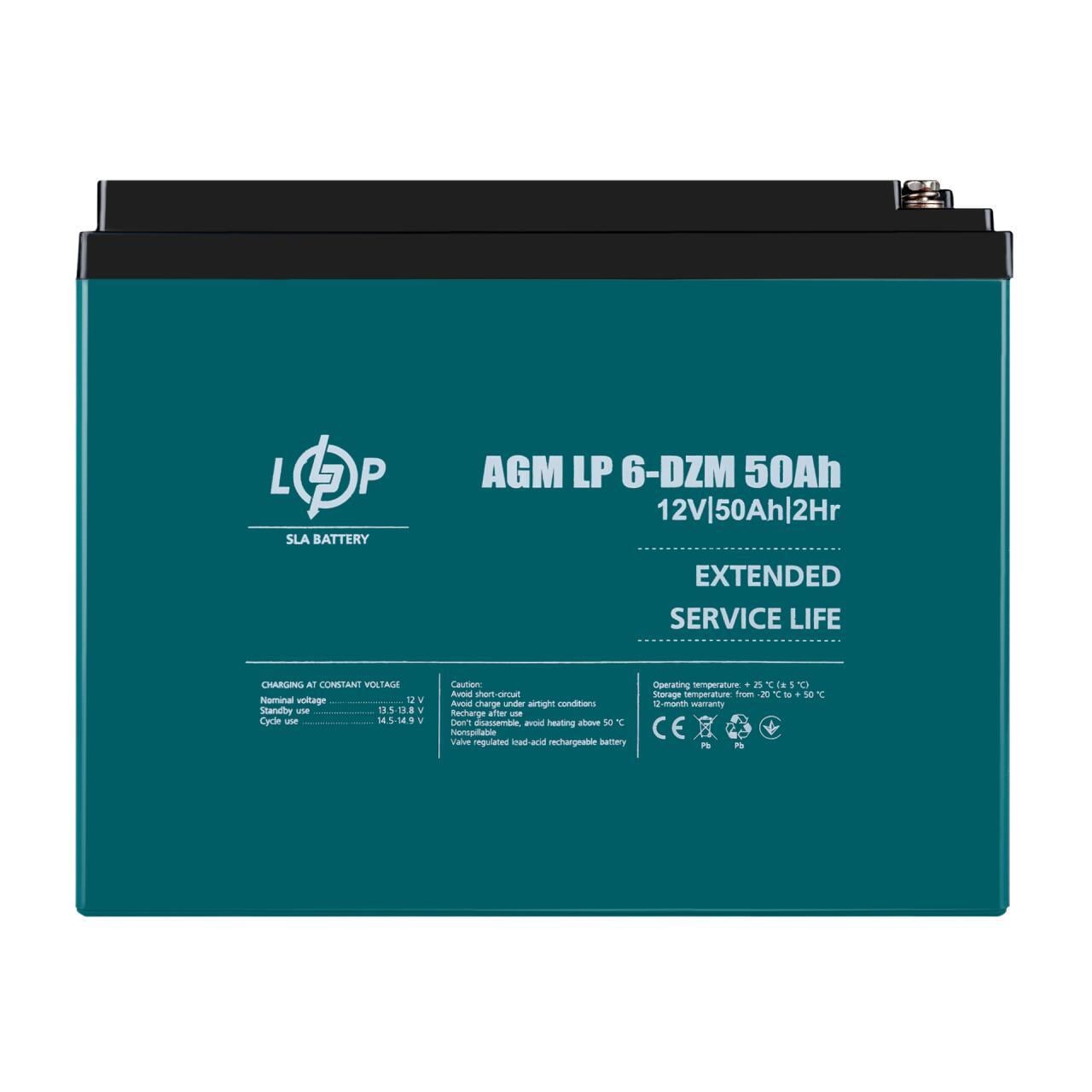 Акумулятор тяговий свинцево-кислотний AGM LP 6-DZM-50 Ah (3236319340)