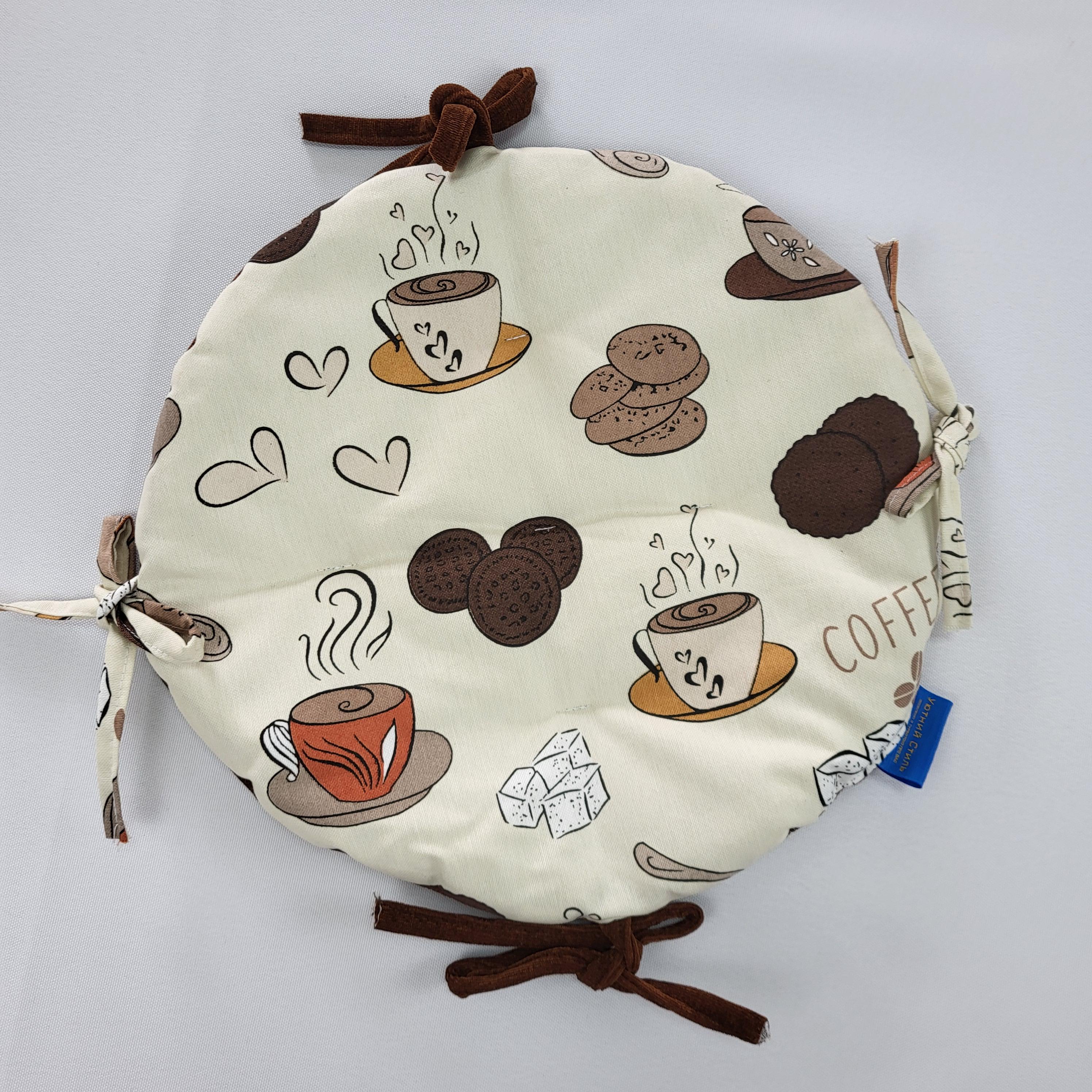 Подушка для стула круглая с завязками Coffee d 37 см (1422)