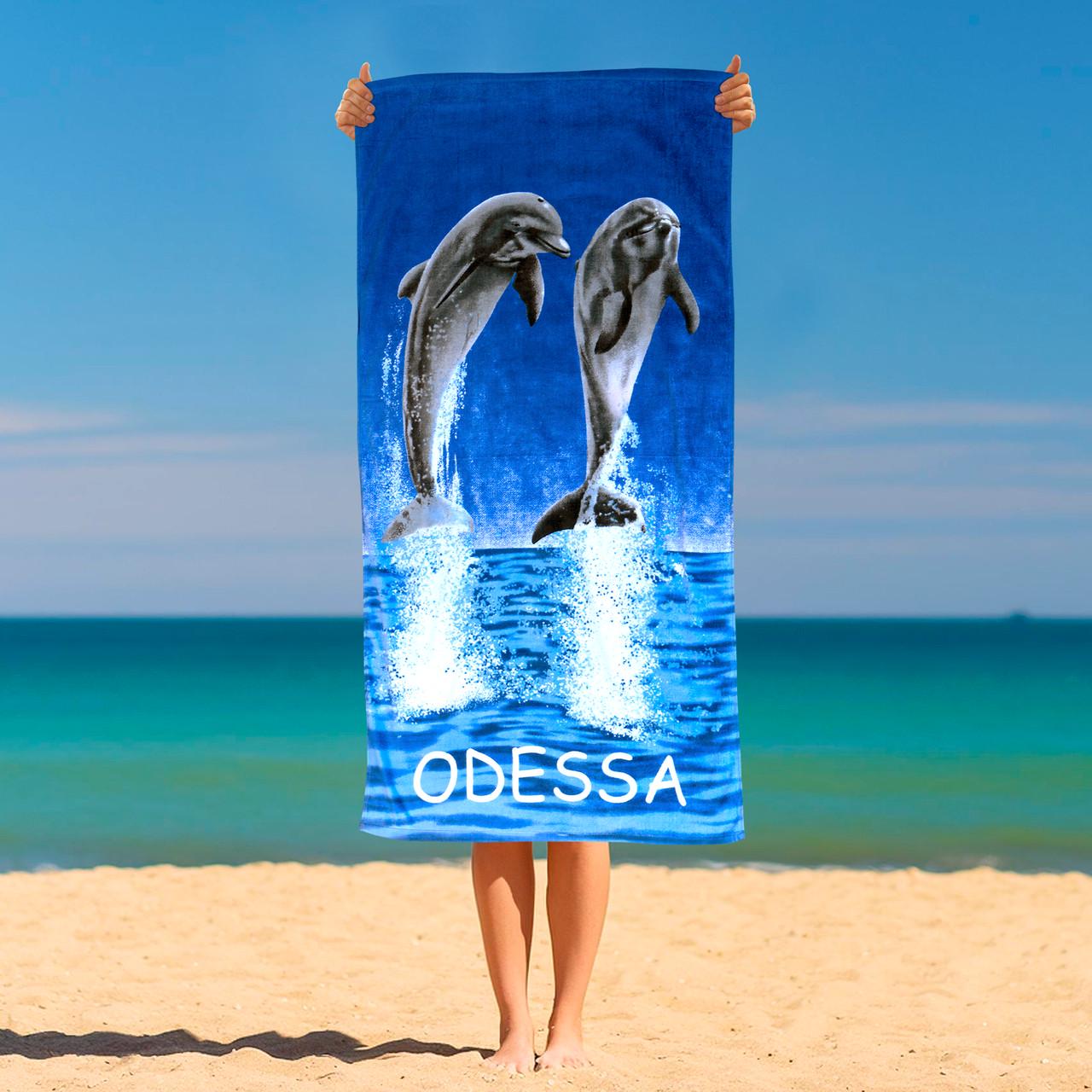 Рушник пляжний махровий Beach towel Odessa 140х70 см