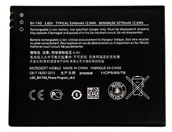 Акумуляторна батарея BV-T4D Nokia Lumia 950XL 3340 mAh (000042957)
