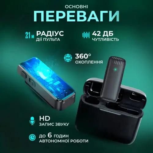 Микрофон петличный беспроводной J11 с кейсом для зарядки (mkrpt) - фото 7 Микрофон петличный беспроводной J11 с кейсом для зарядки (mkrpt) - фото 7