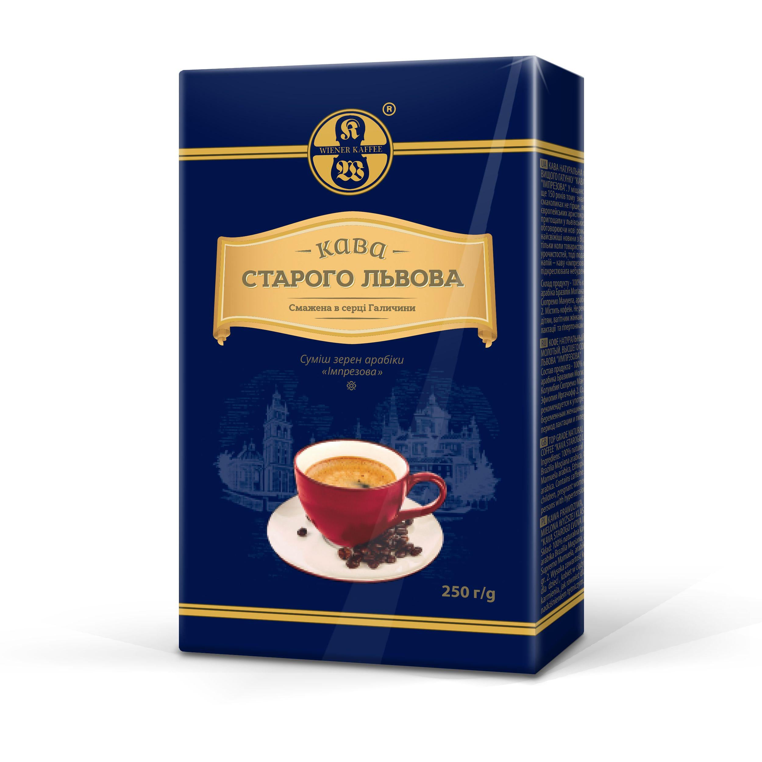 Кофе Старого Львова Импрезовый молотый 250 г (nob00000752) Кофе Старого Львова Импрезовый молотый 250 г (nob00000752)