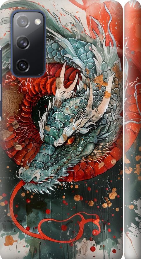 Чехол на Samsung Galaxy S20 FE G780F Стихия огня (6101m-2075-42517)