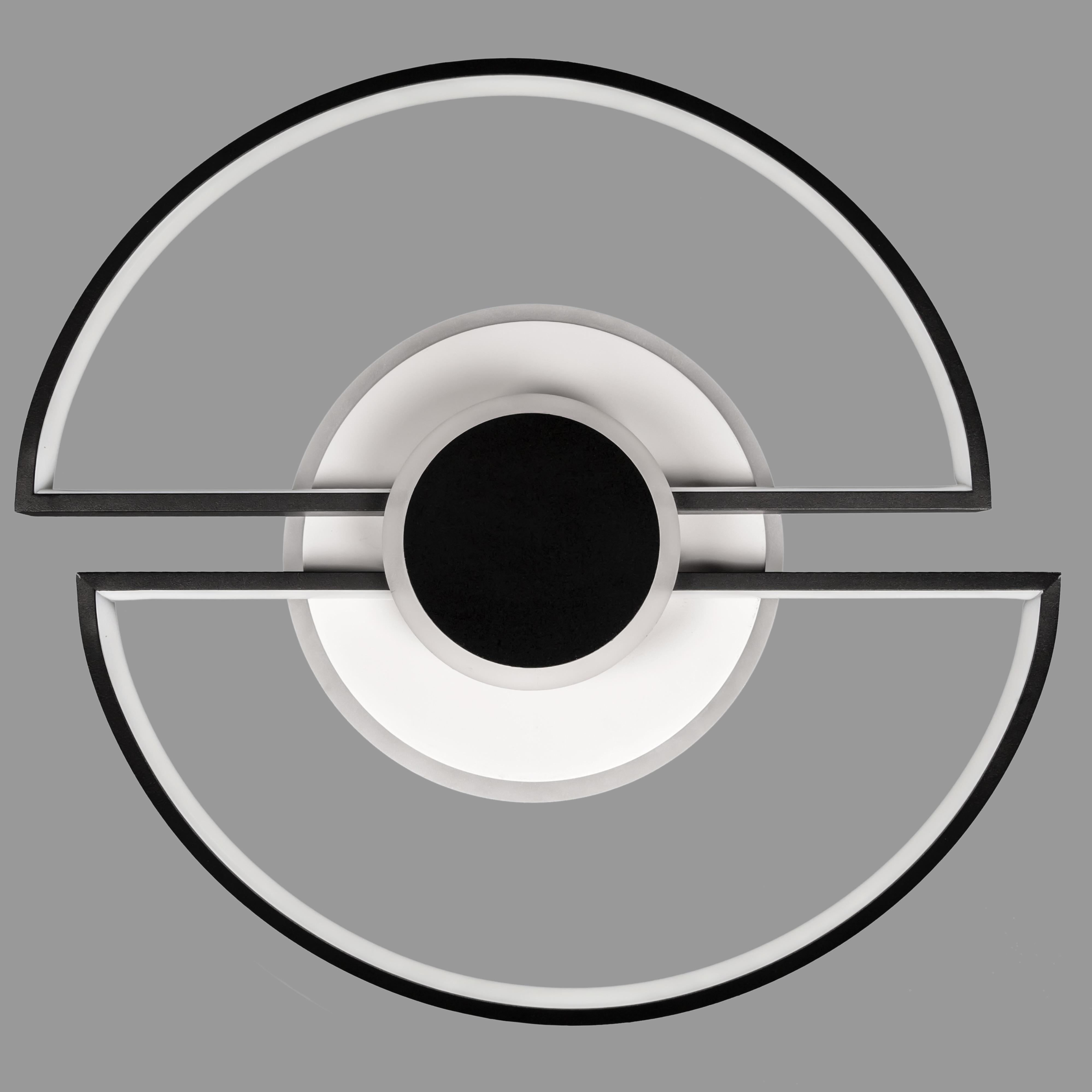 Люстра потолочная с пультом и приложением светодиодная 64W Черный (87-1028 WH+BK)