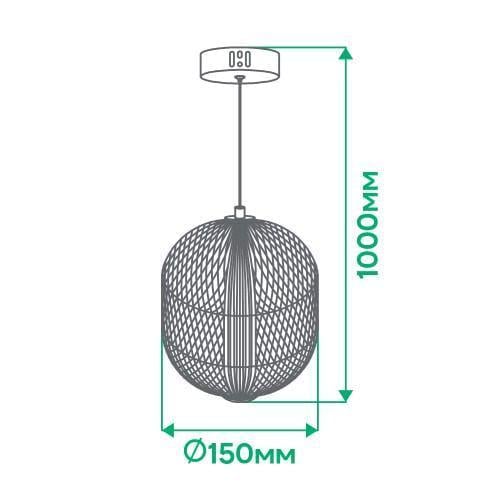 Светильник светодиодный ARDERO GATSBY AL6181ARD 5Вт 4000К IP20 Белый (00000050633) - фото 4